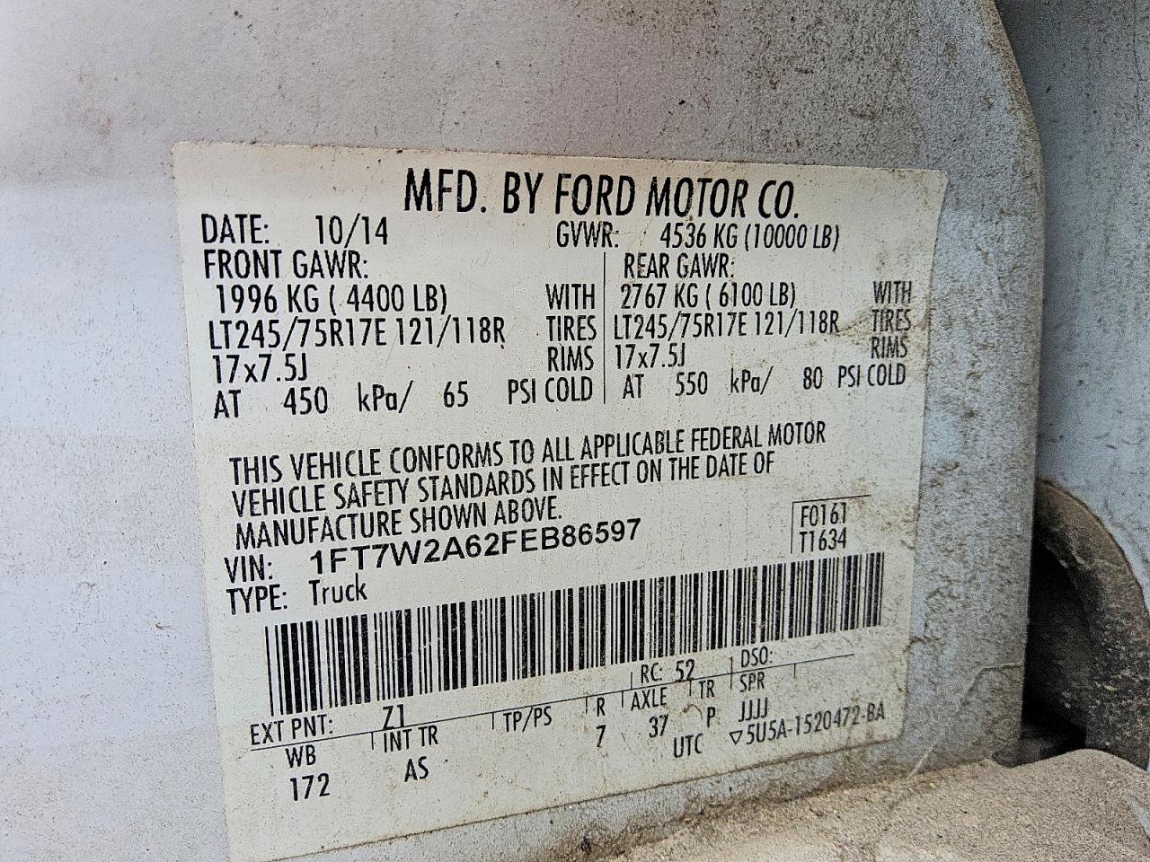 Ford F-250 Super Duty