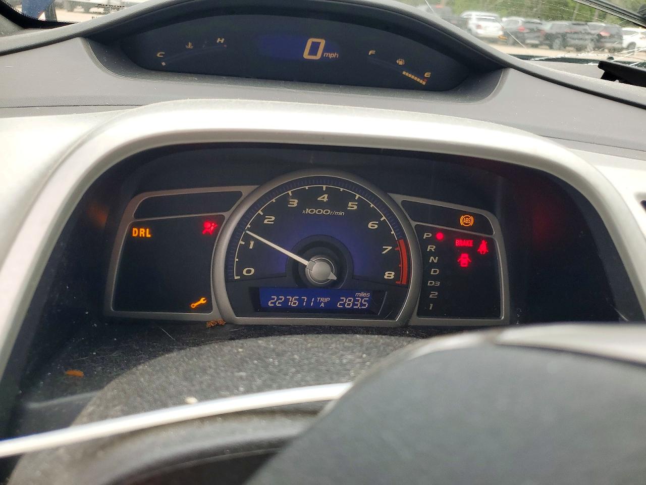 Honda Civic Ex
