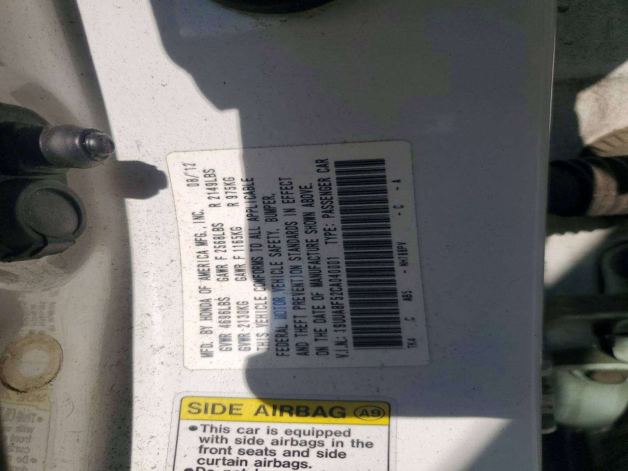 Acura TL