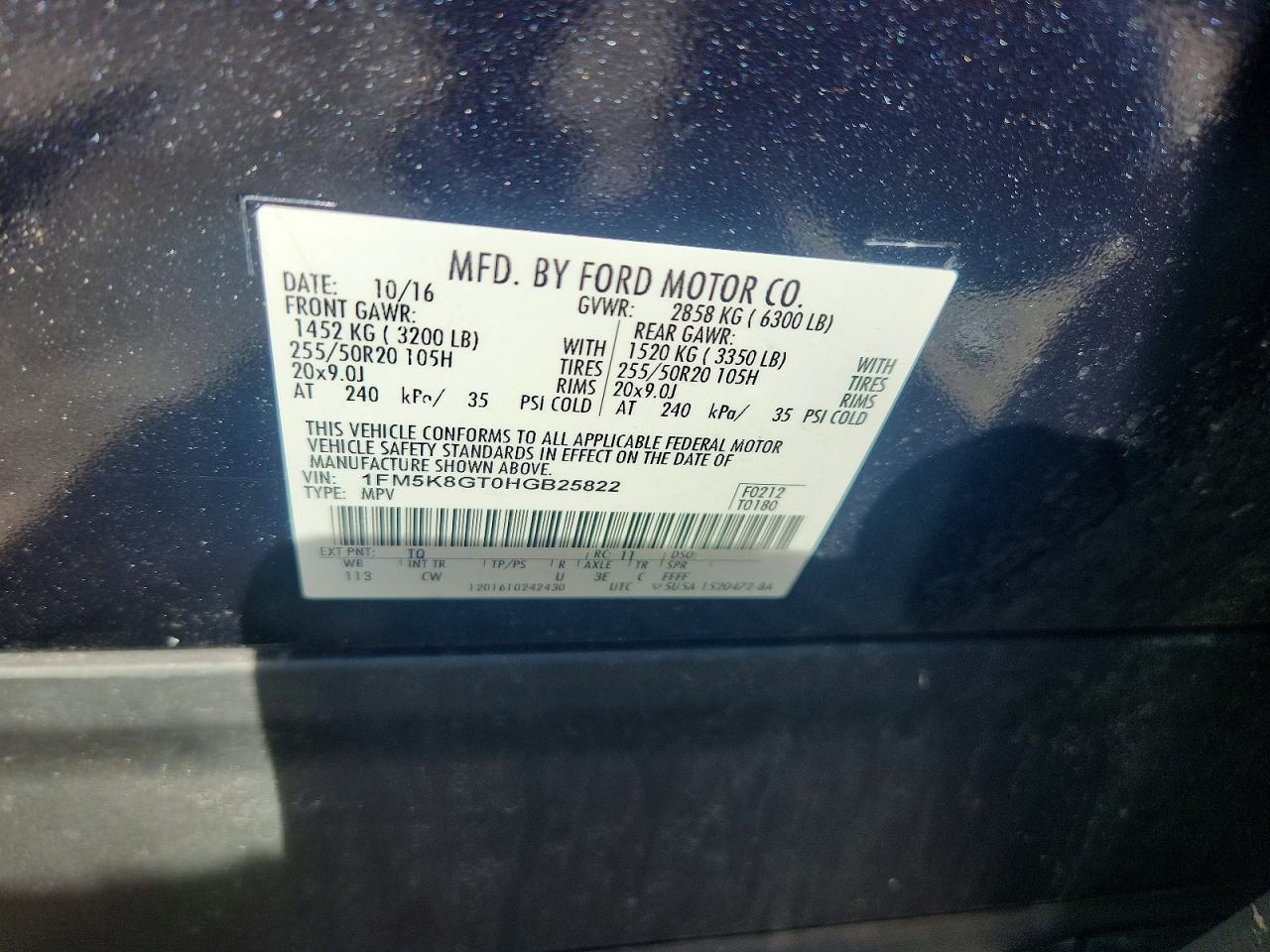 Ford Explorer Sport