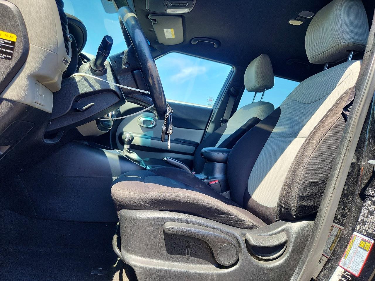 Kia Soul Base