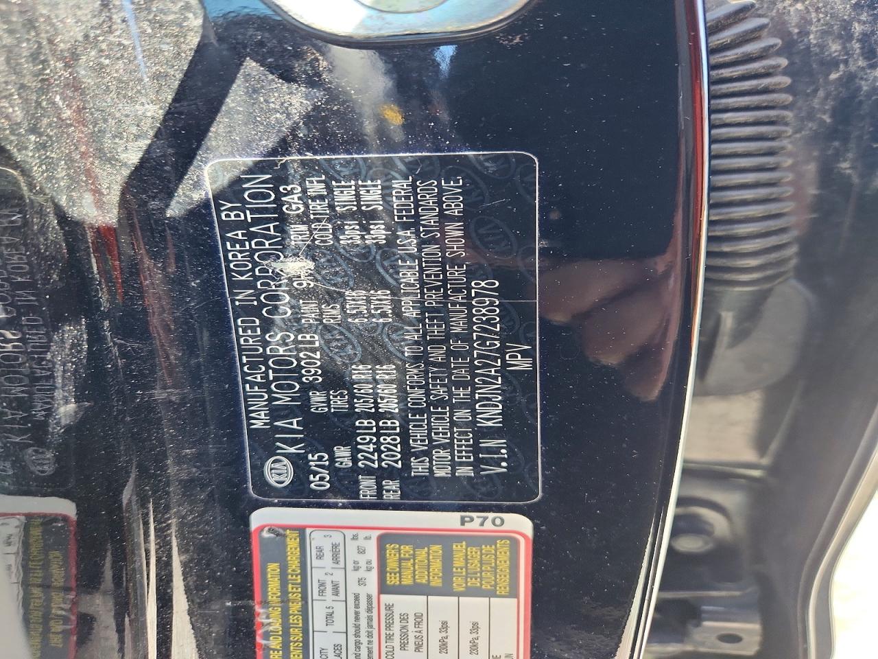 Kia Soul Base