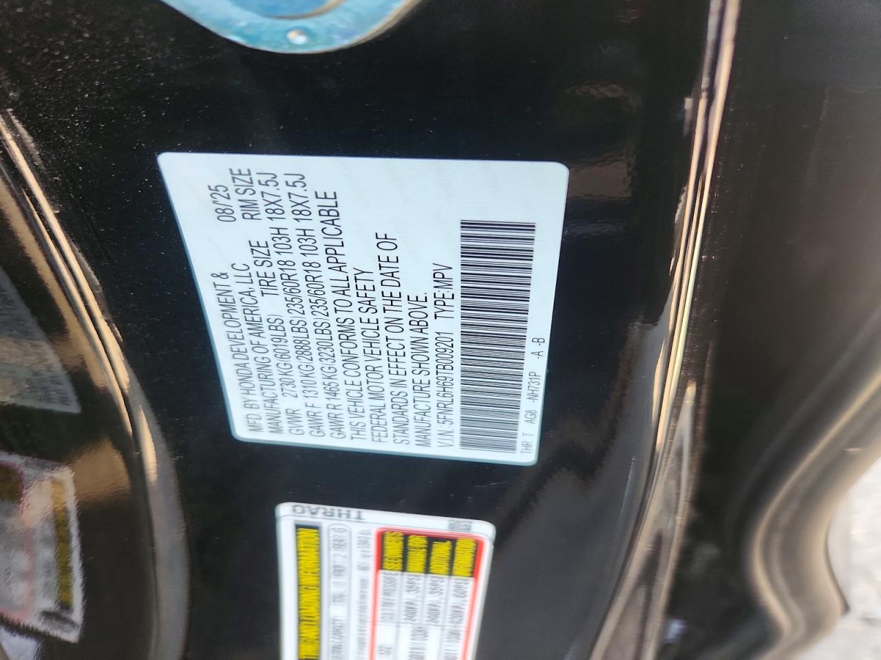 Honda Odyssey Exl