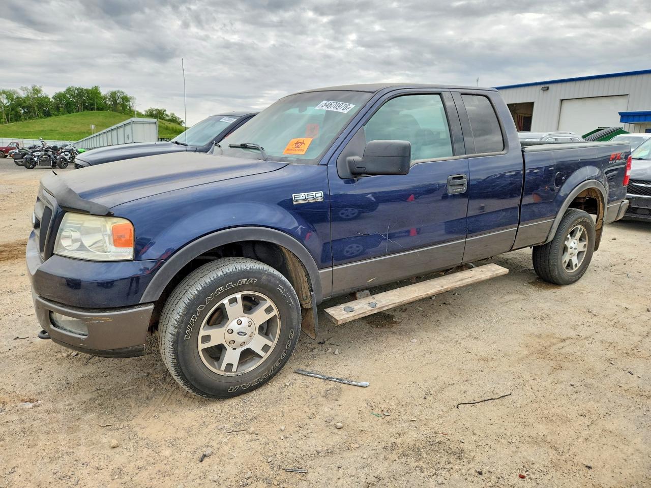 Salvage Ford F-150 Image
