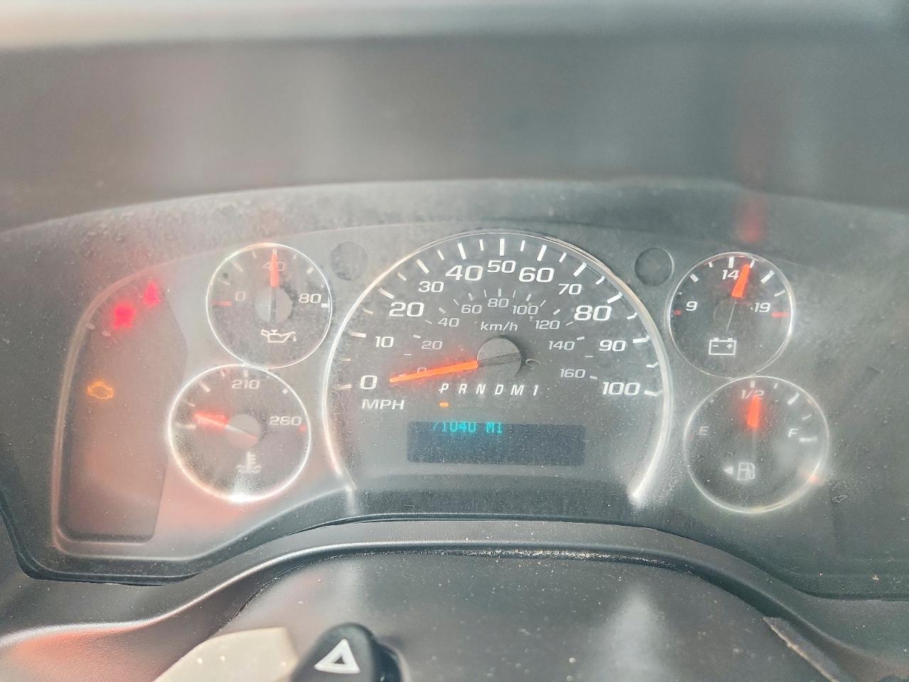 Chevrolet Express