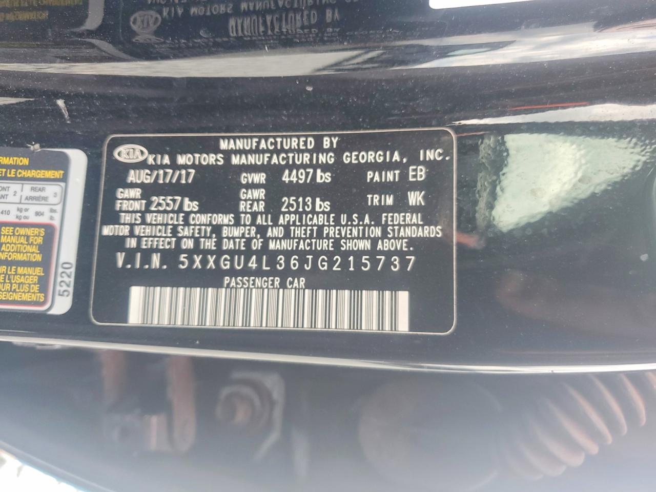 Kia Optima Ex