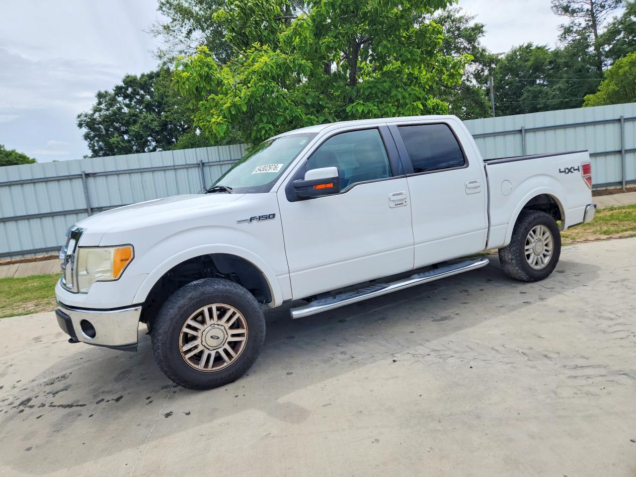 Salvage Ford F-150 Image