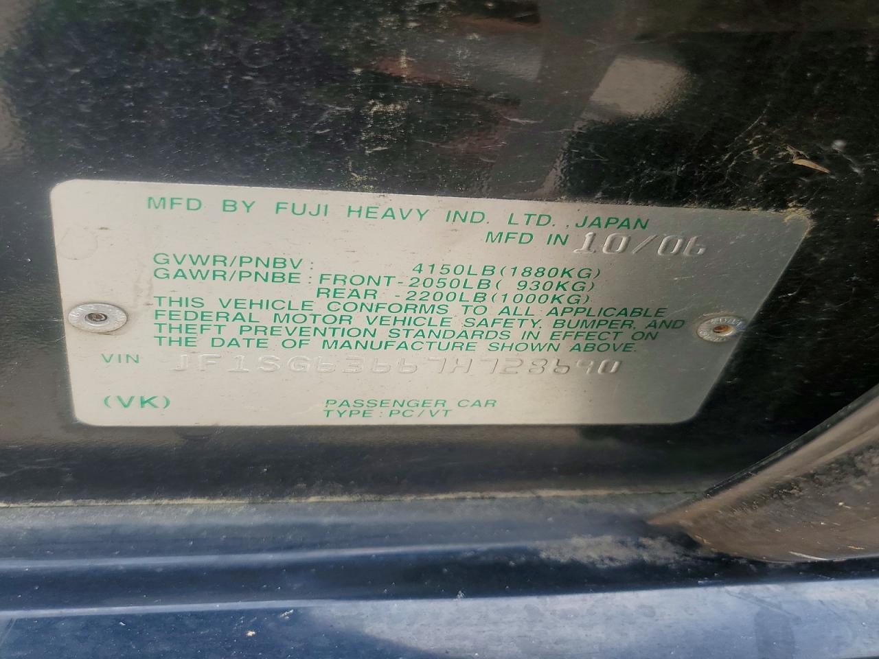 Subaru Forester 2.5x