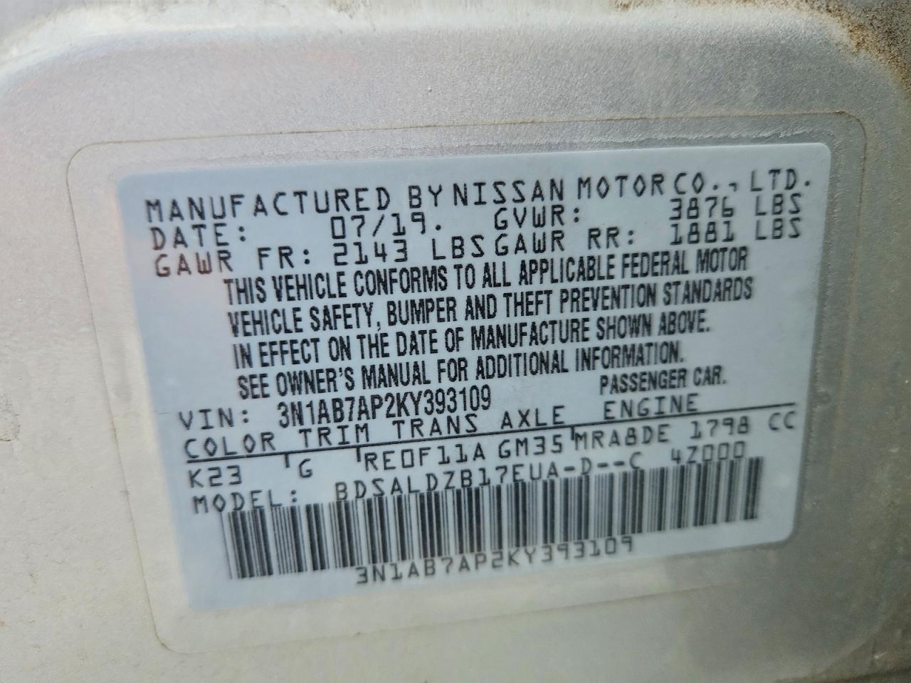 Nissan Sentra Sv