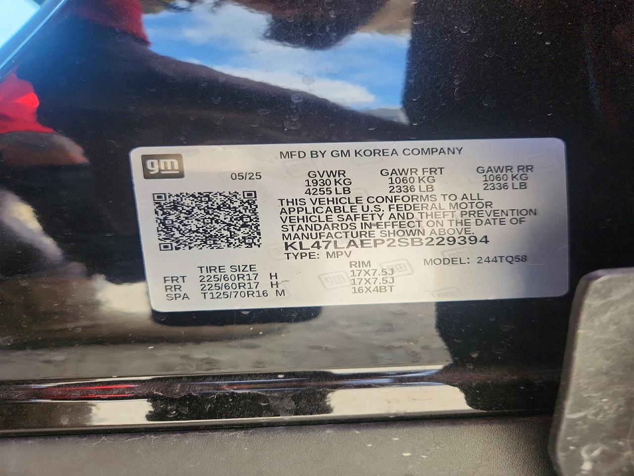 Buick Envista Preferred