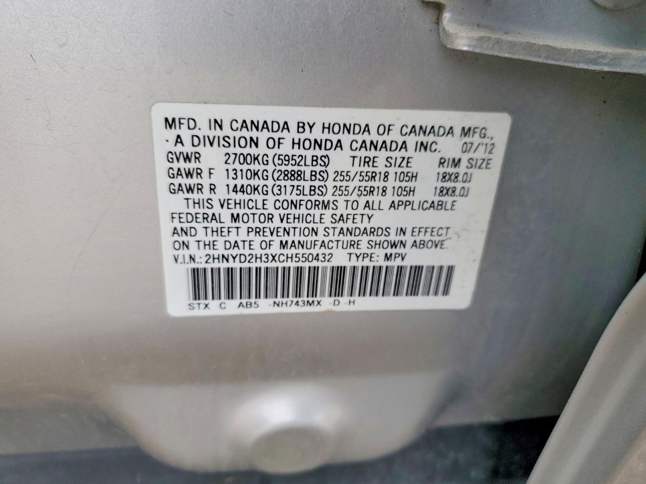 Acura MDX Technology