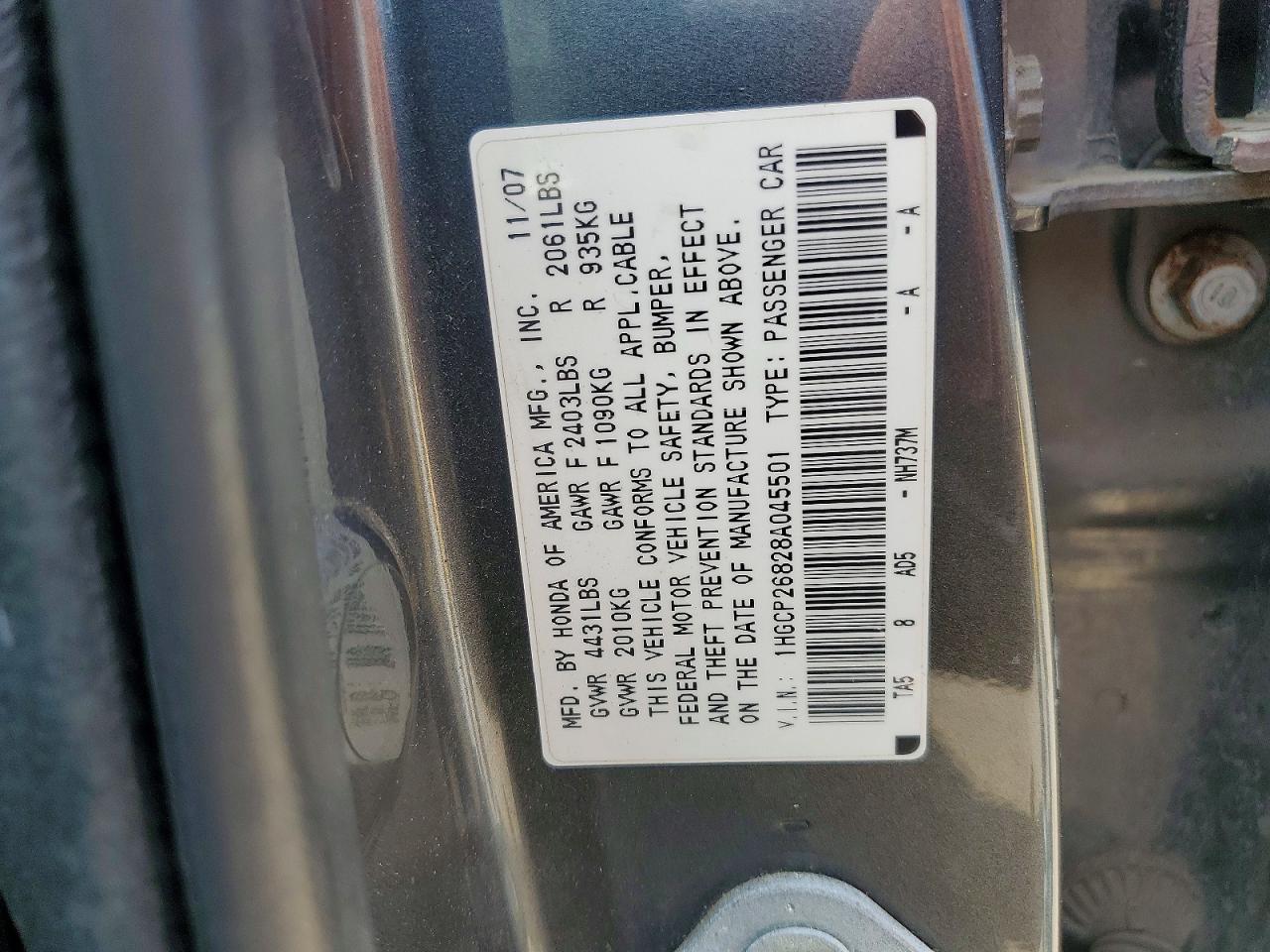 Honda Accord Exl