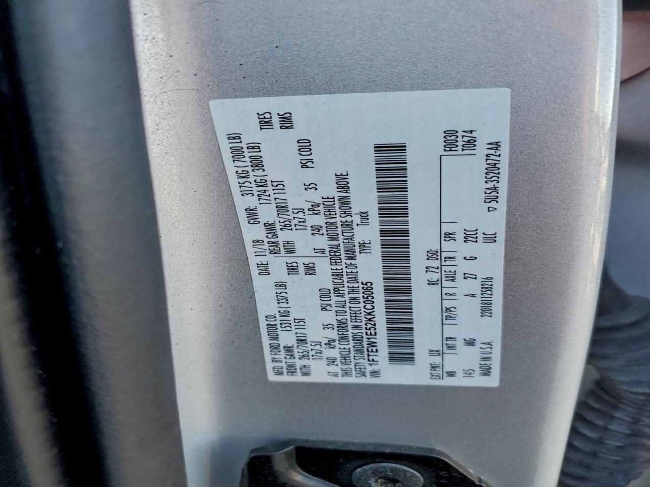 Ford F-150 Supercrew