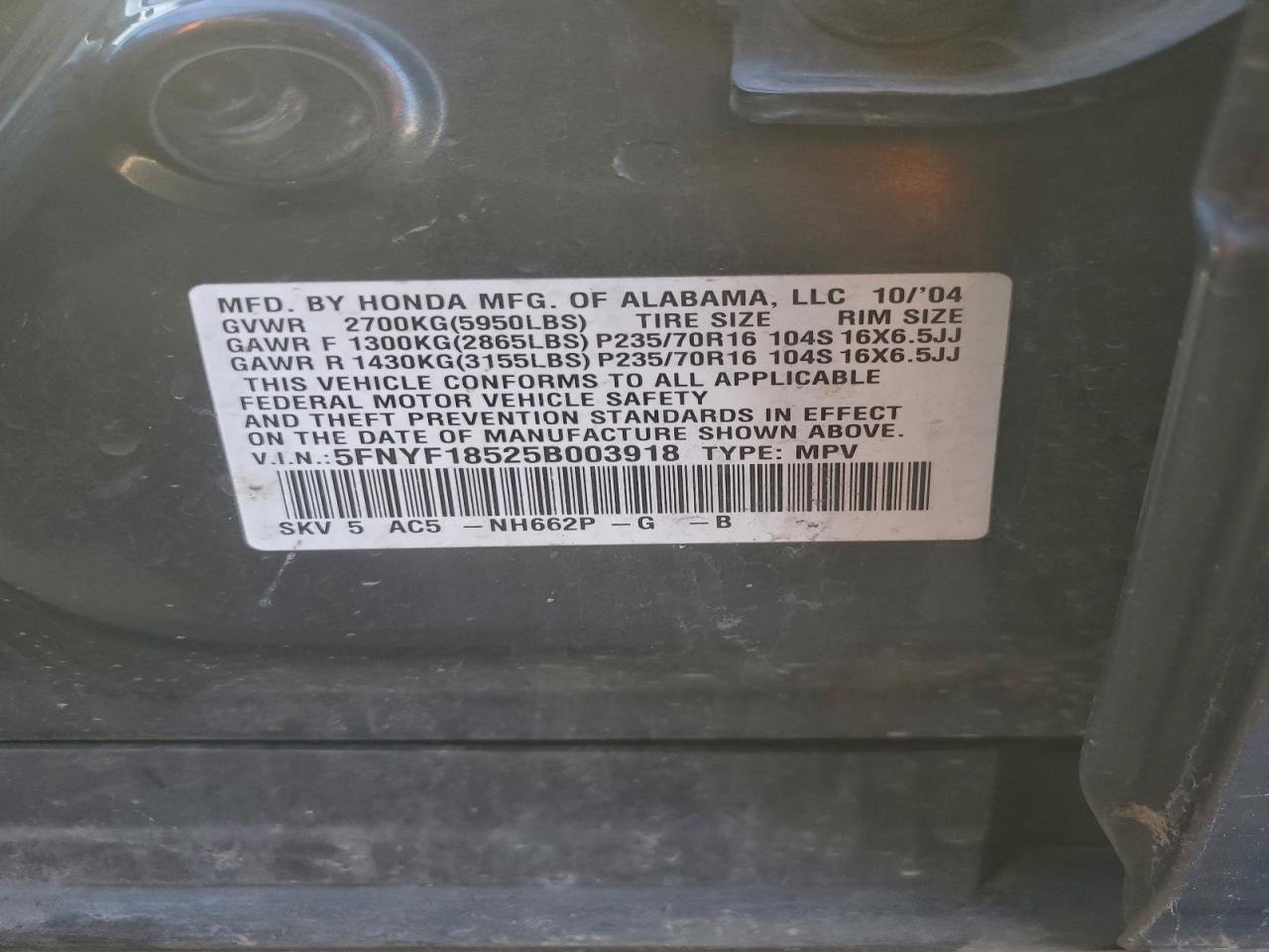 Honda Pilot Exl