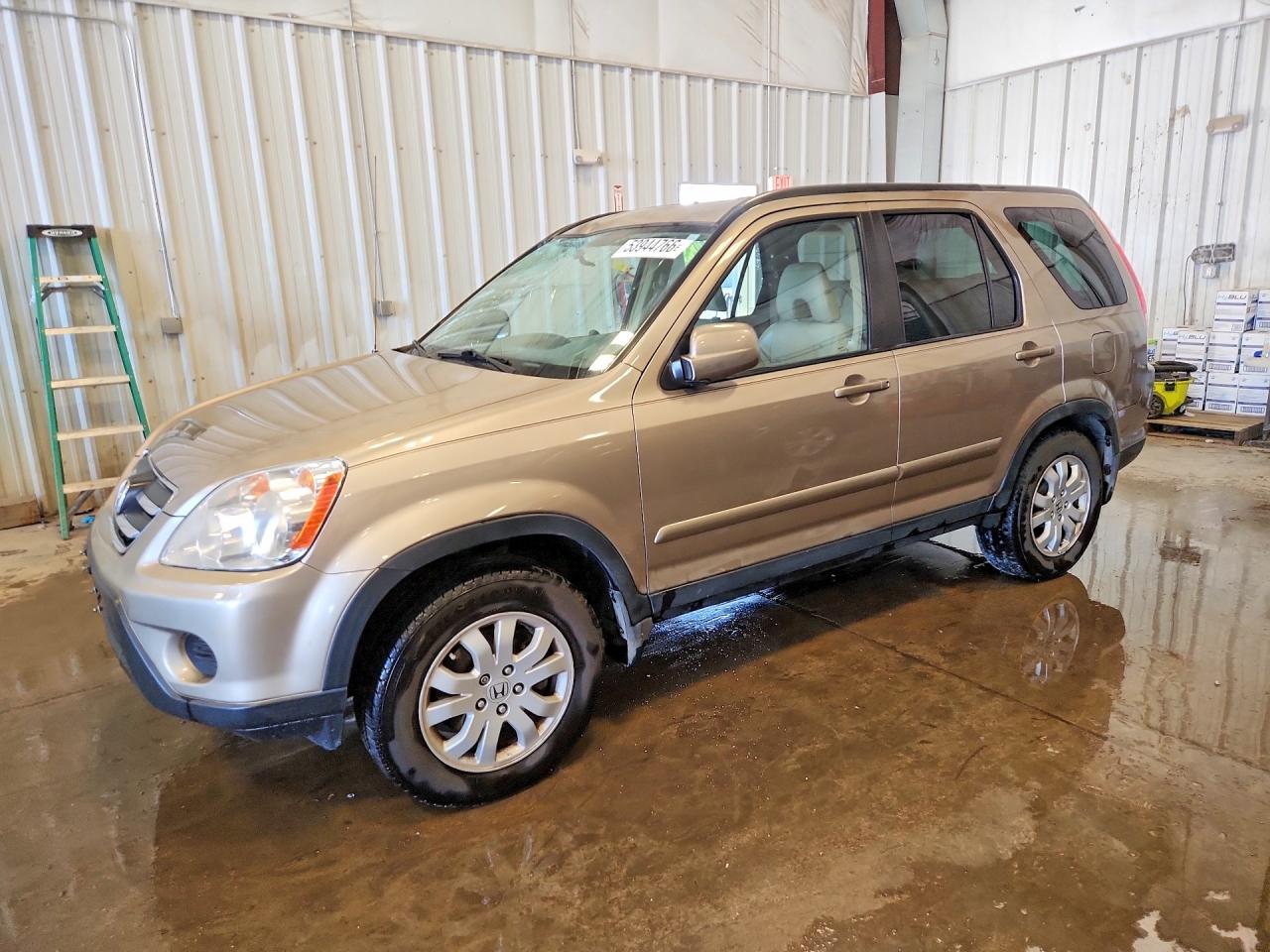 Salvage Honda Crv Image