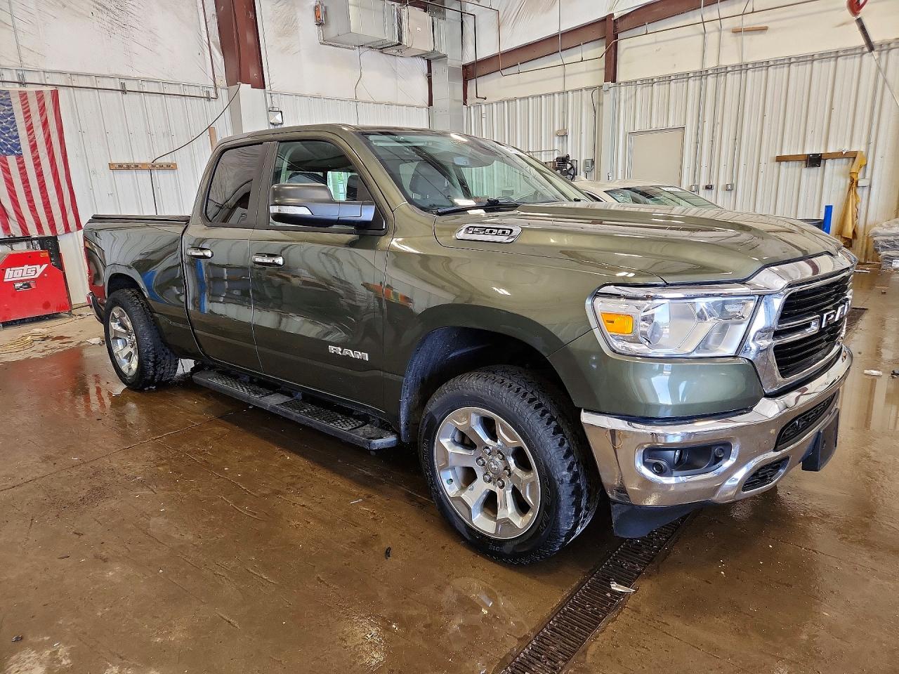 Ram 1500 Big Horn