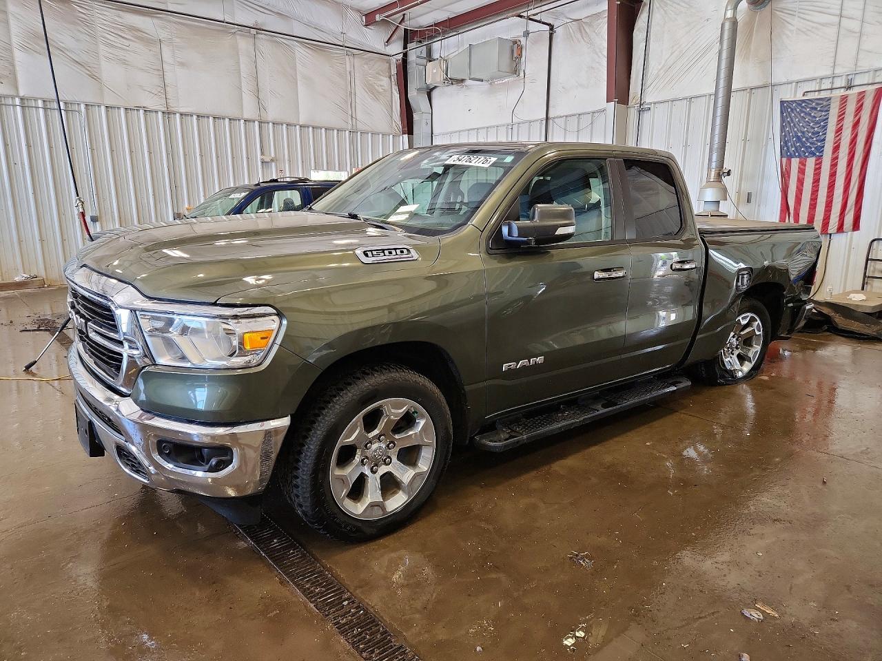 Salvage Ram 1500 Image