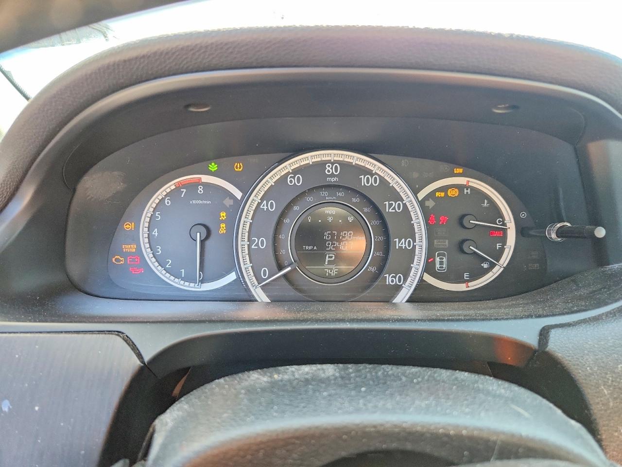 Honda Accord Exl