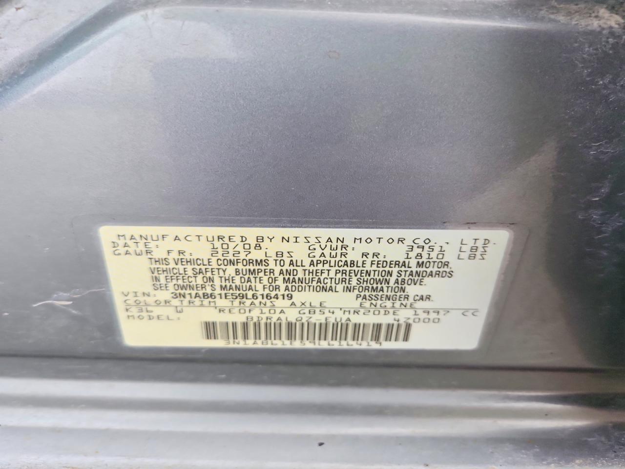 Nissan Sentra 2.0