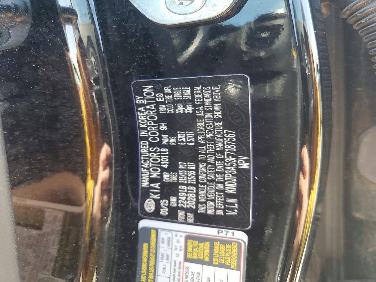 Kia Soul +