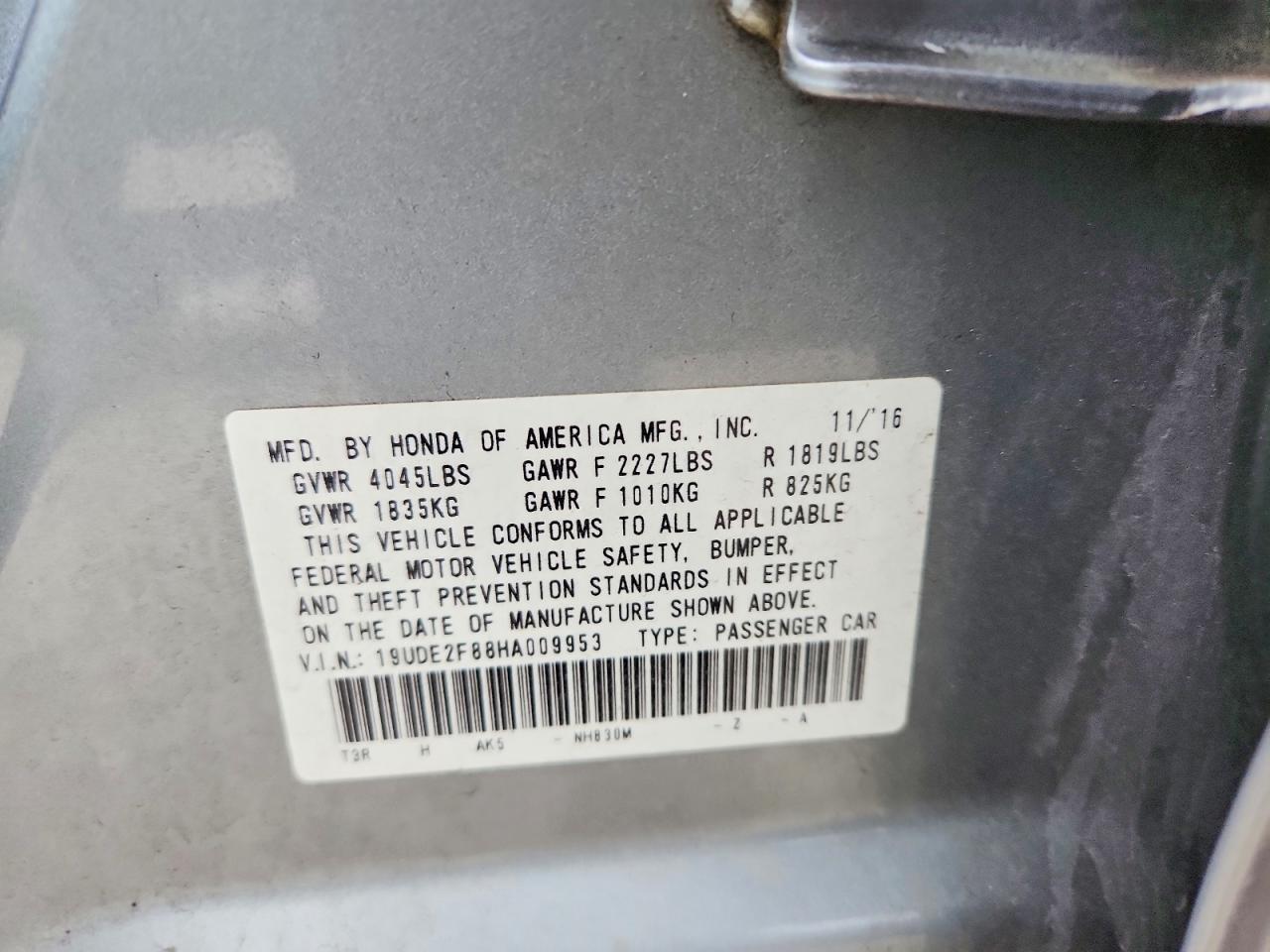 Acura ILX Premium