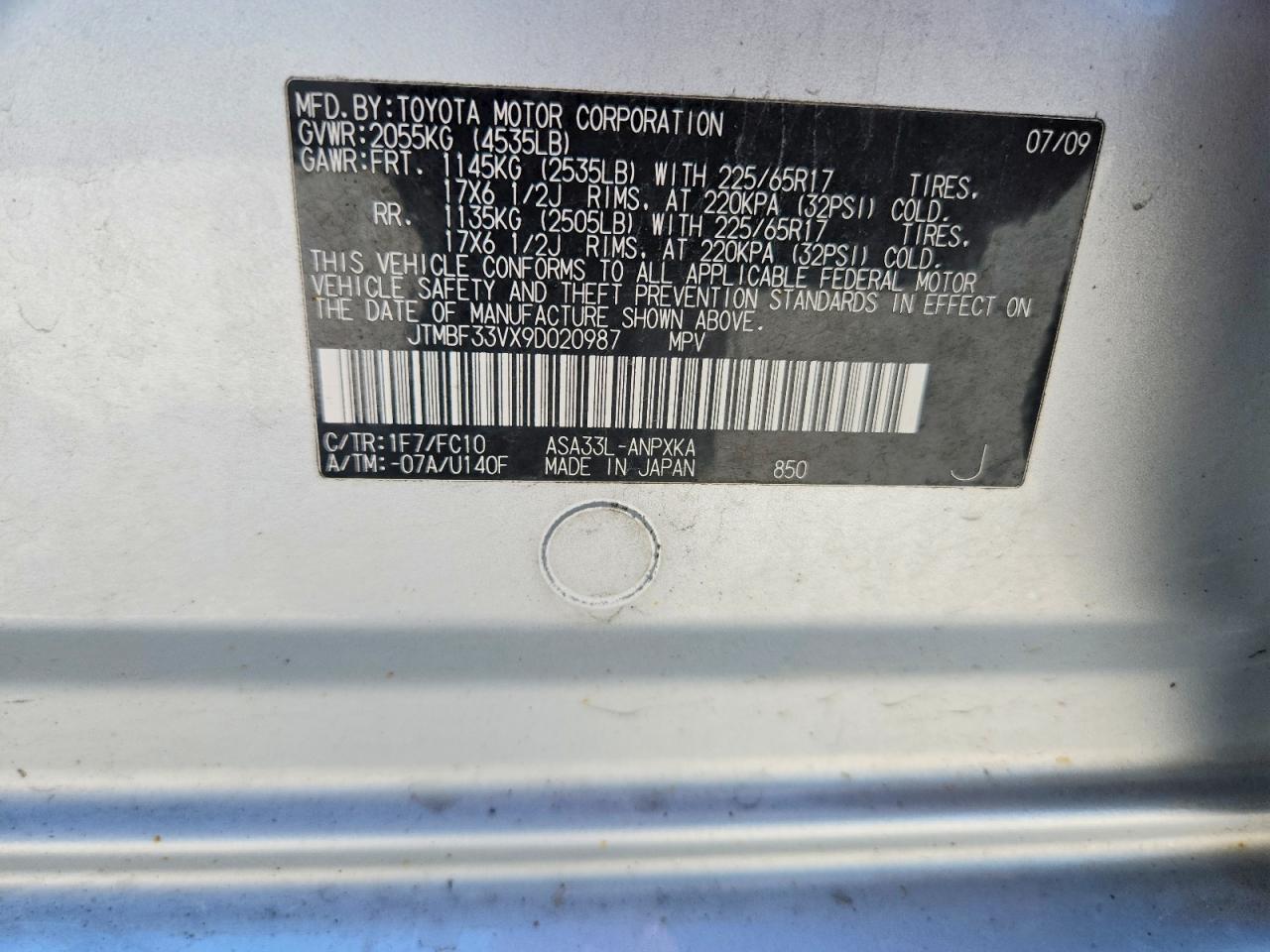 Toyota RAV4 Base