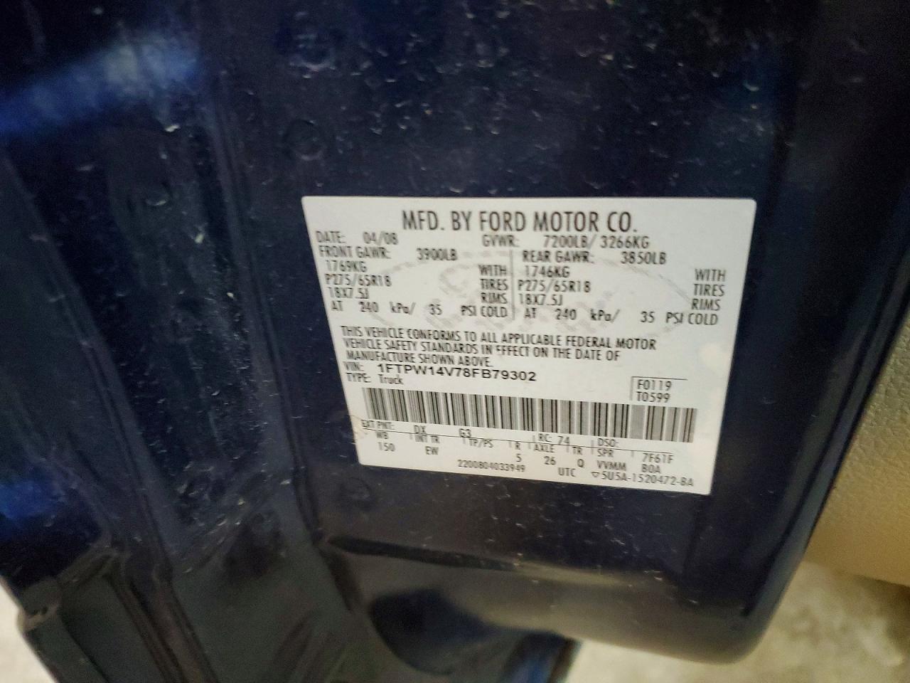Ford F-150 Supercrew
