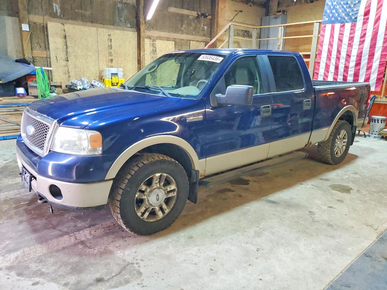 Salvage Ford F-150 Image