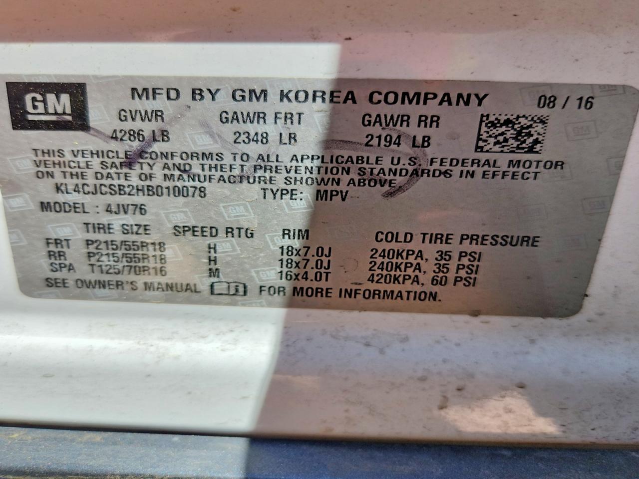 Buick Encore Essence