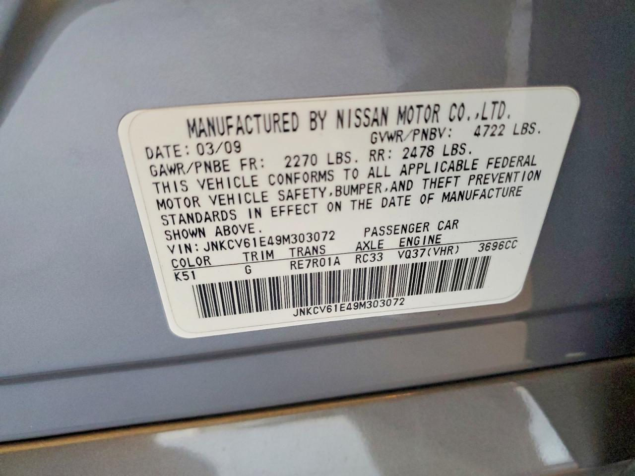 INFINITI G37 Base