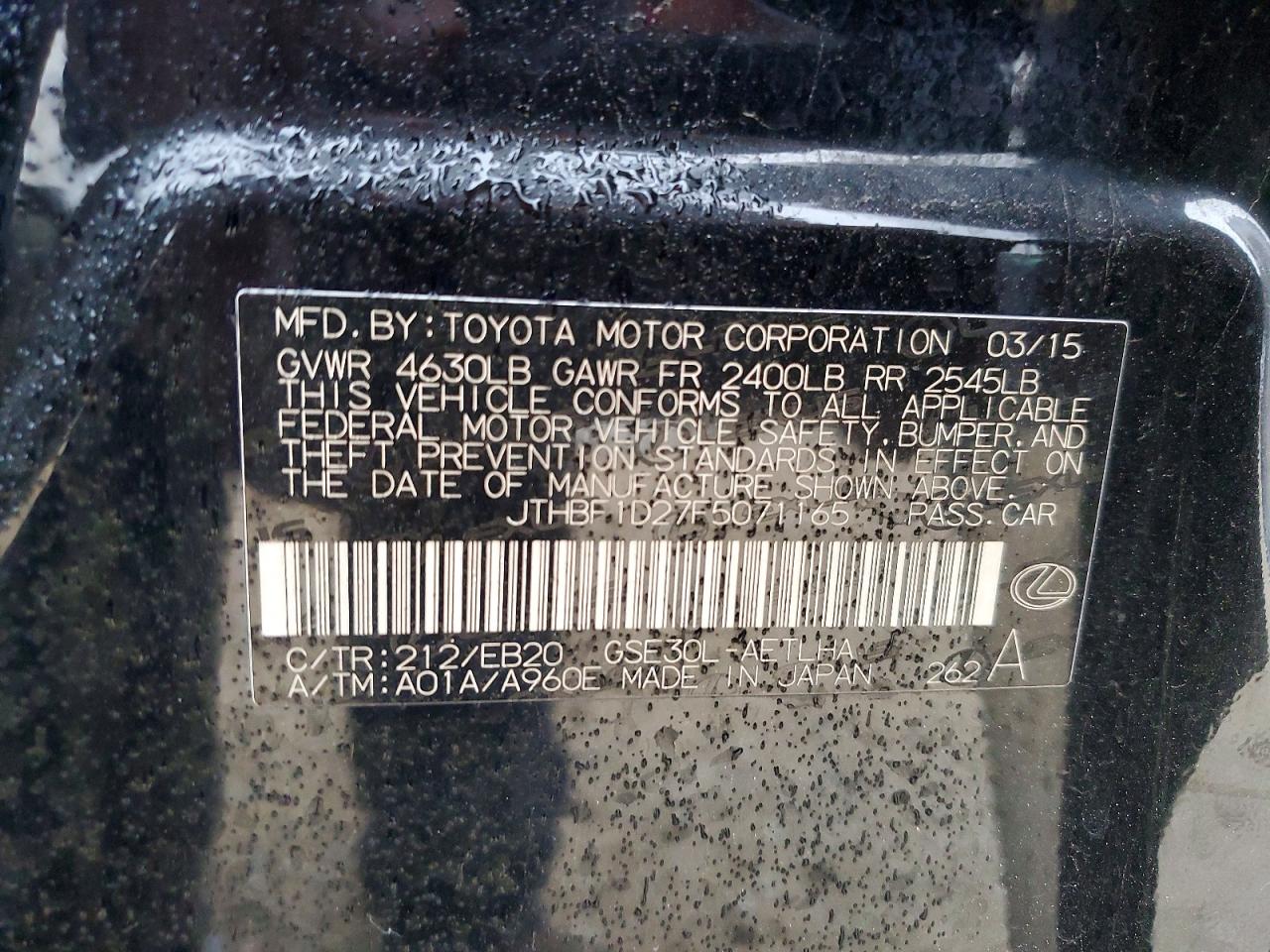 Lexus Is 250