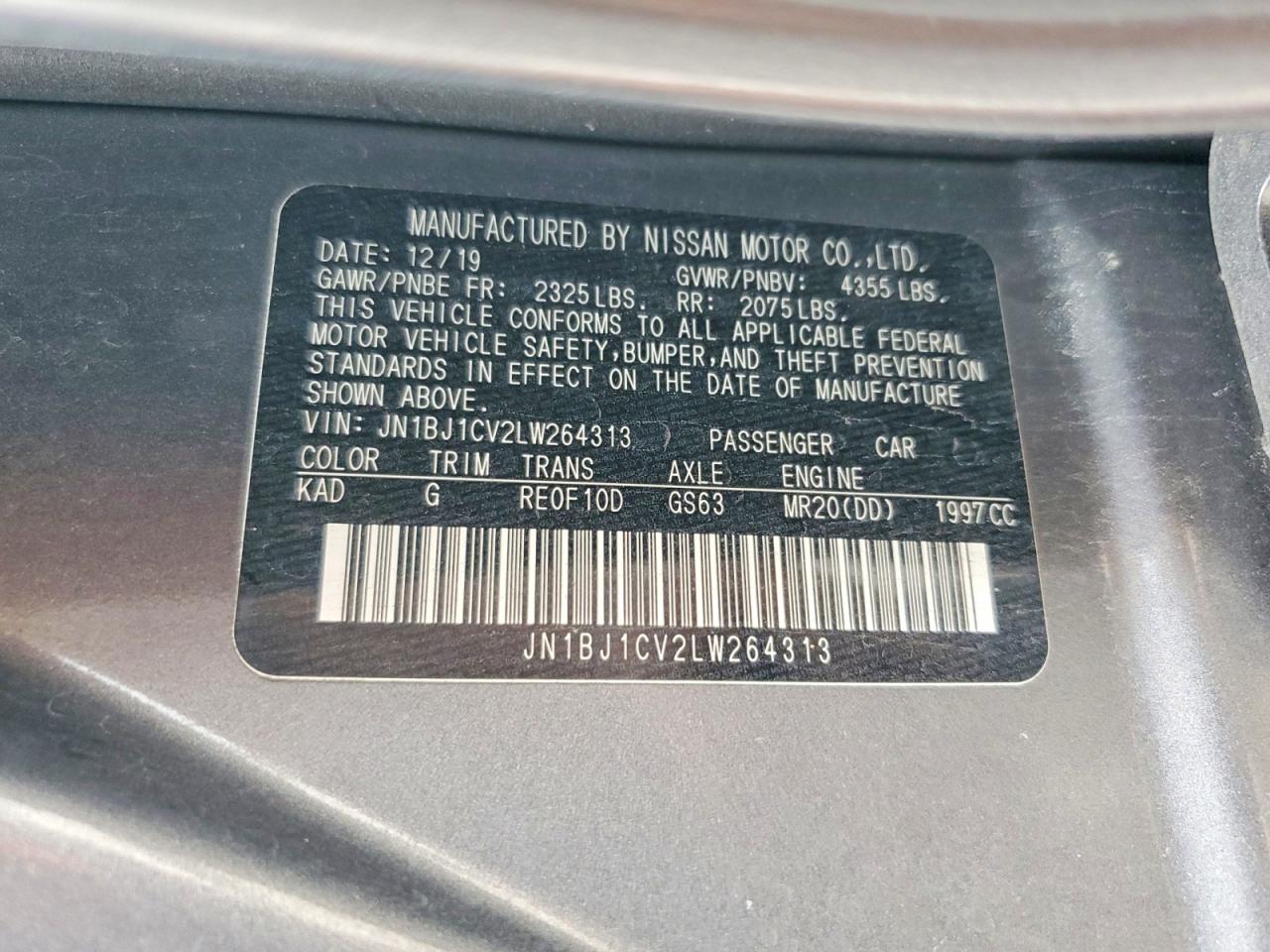 Nissan Rogue S