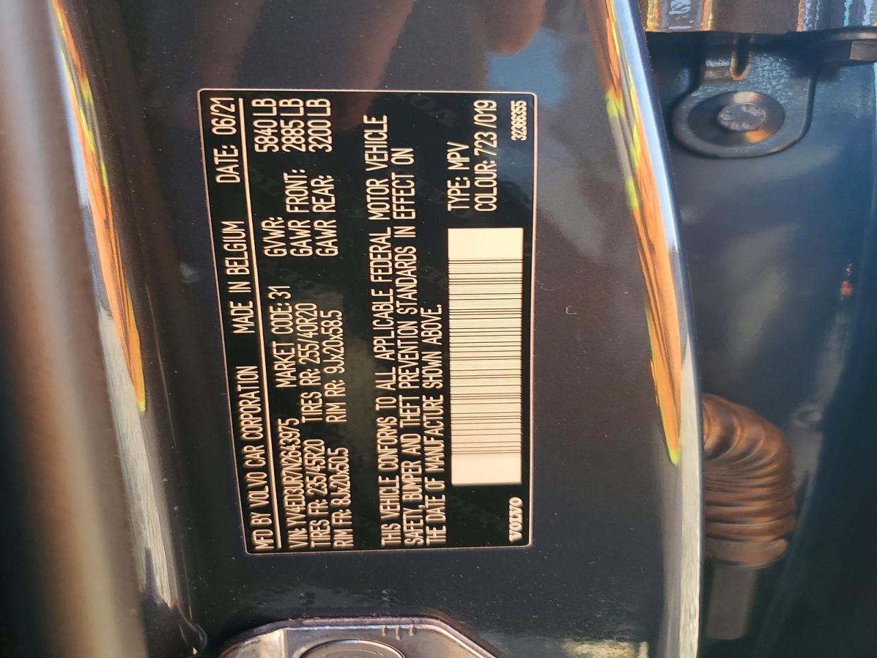 Volvo XC40 P8 Recharge Plus