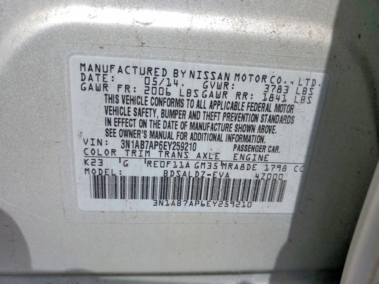Nissan Sentra Sv