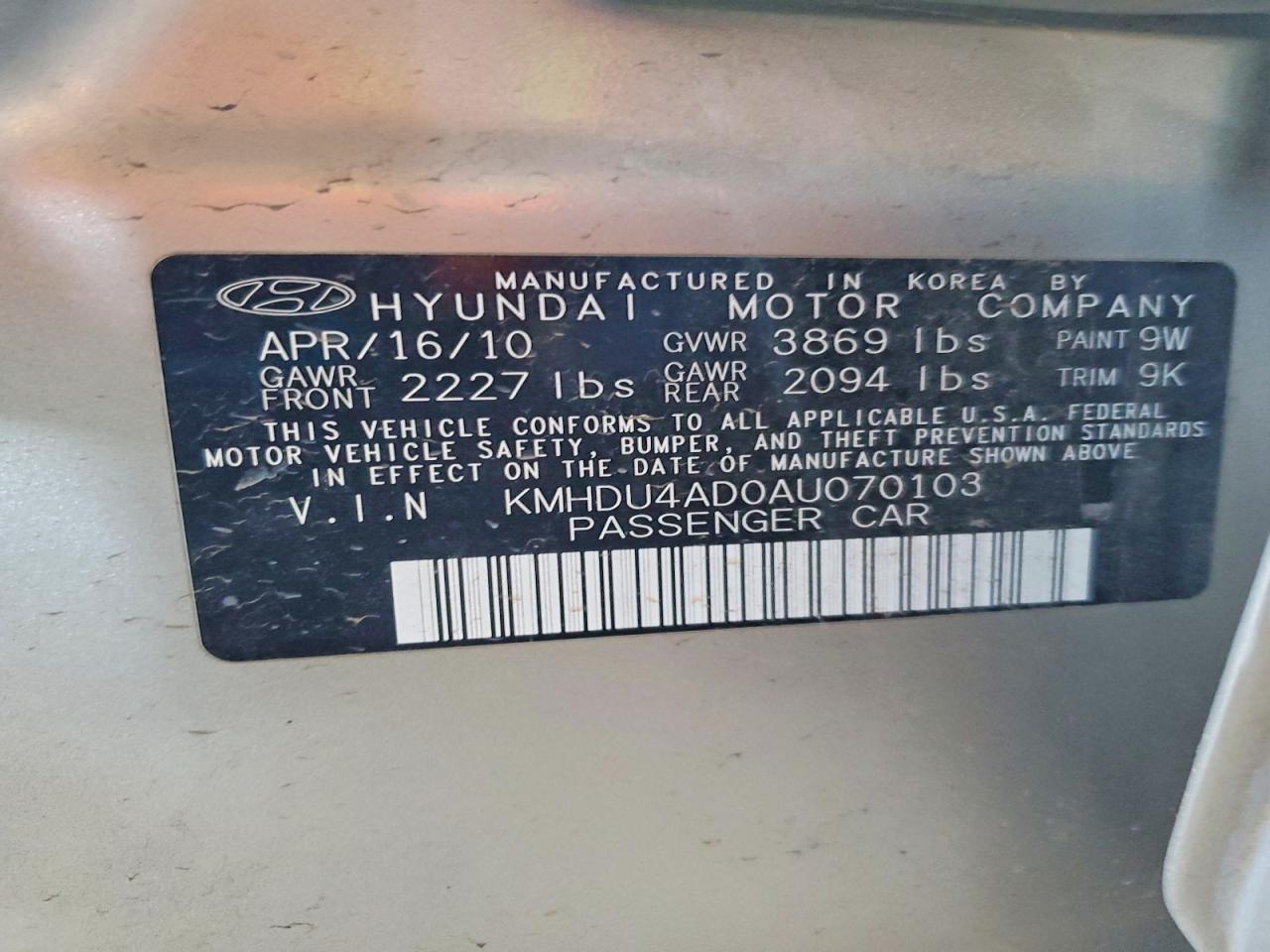 Hyundai ELANTRA Gls