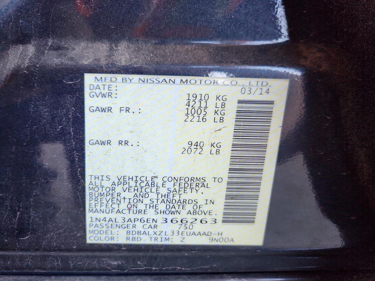 Nissan Altima