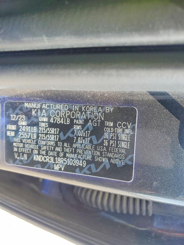 Kia Niro Wind