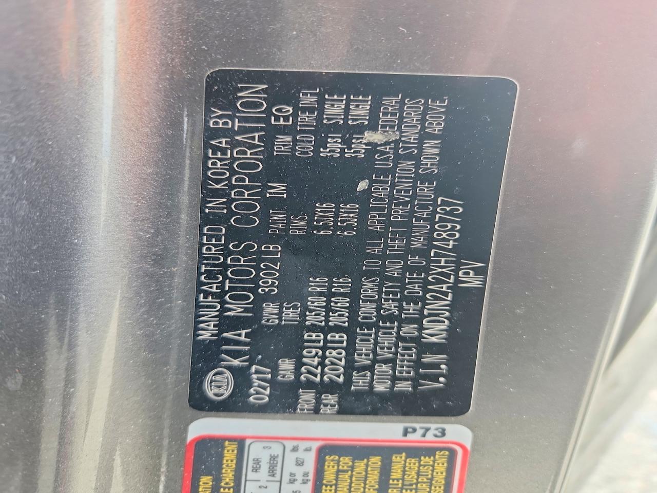 Kia Soul Base