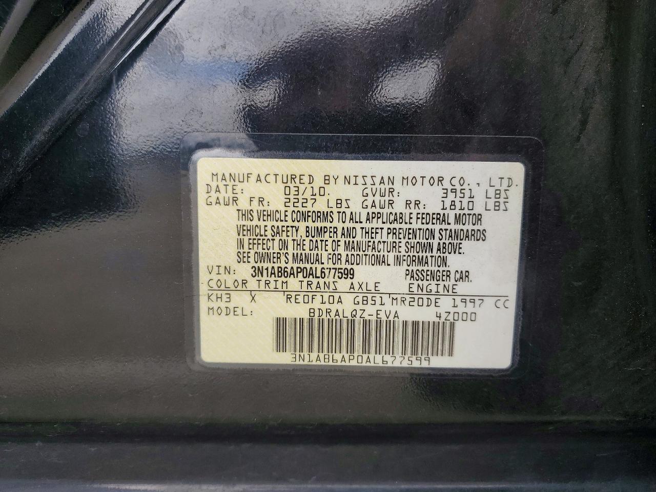Nissan Sentra 2.0