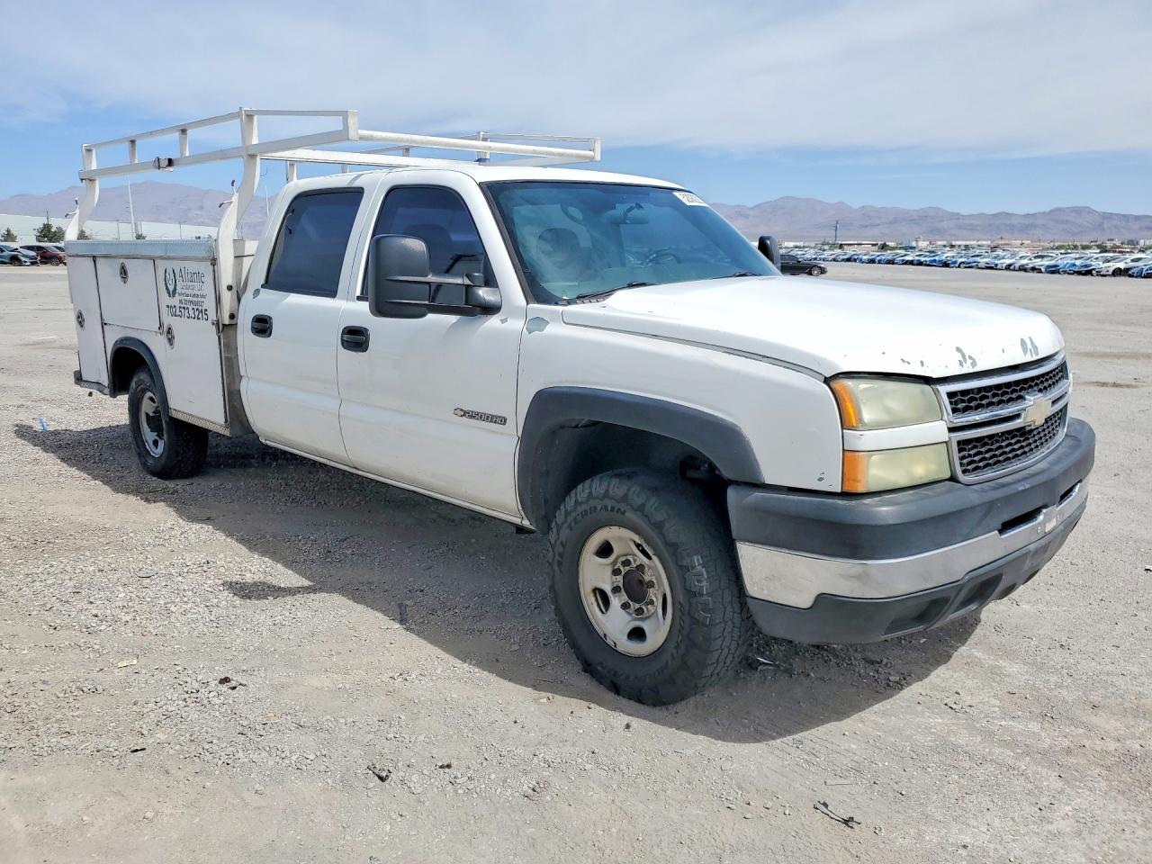 Chevrolet Silverado C2500 Heavy Duty