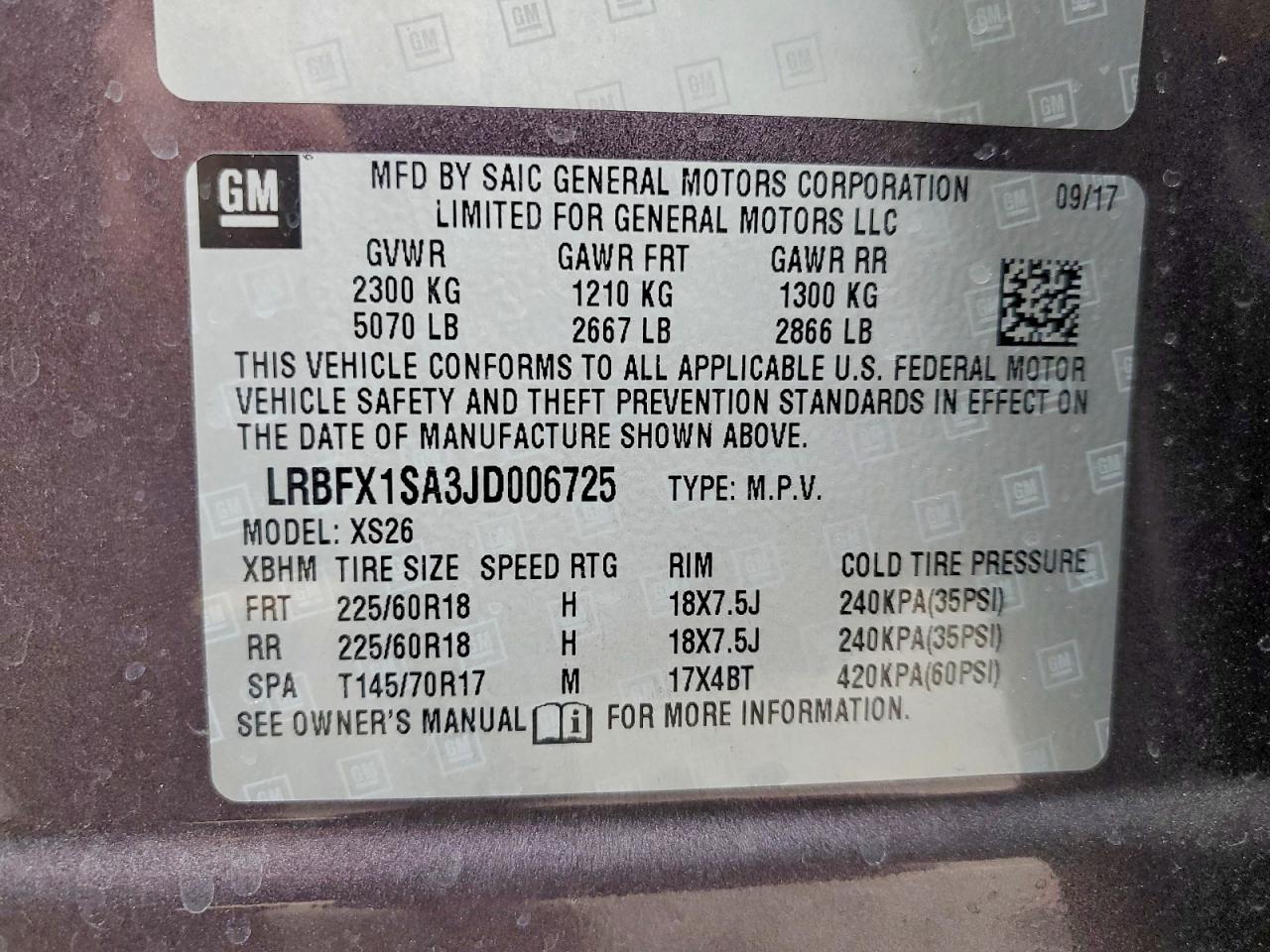 Buick Envision Essence