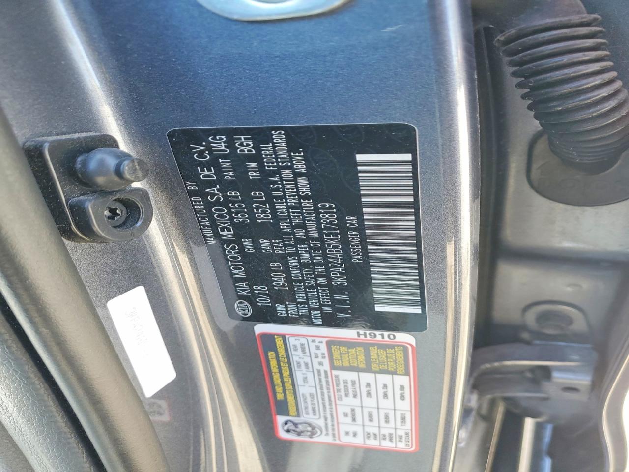 Kia Rio S