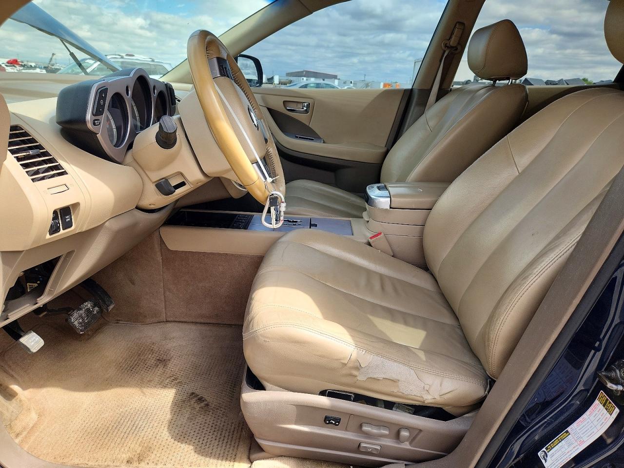 Nissan Murano S