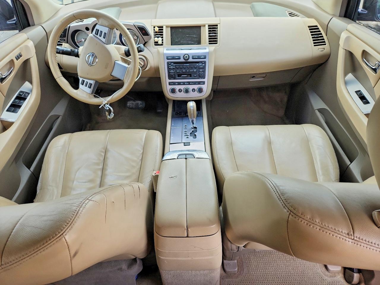 Nissan Murano S