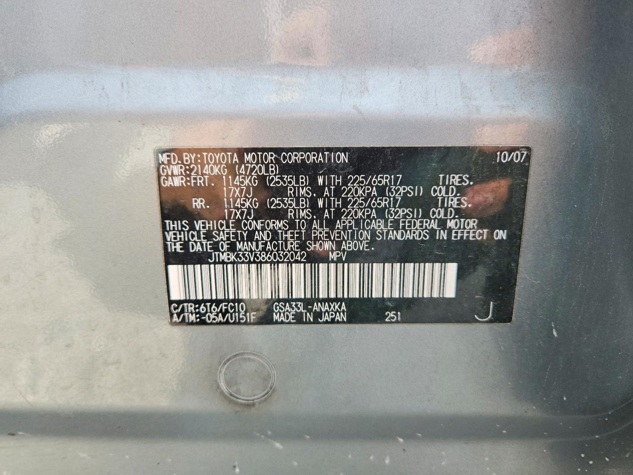 Toyota RAV4 Base