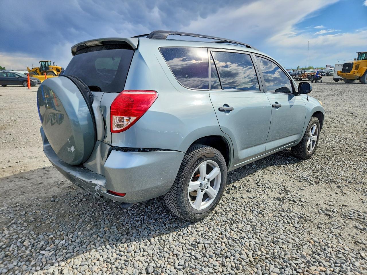 Toyota RAV4 Base