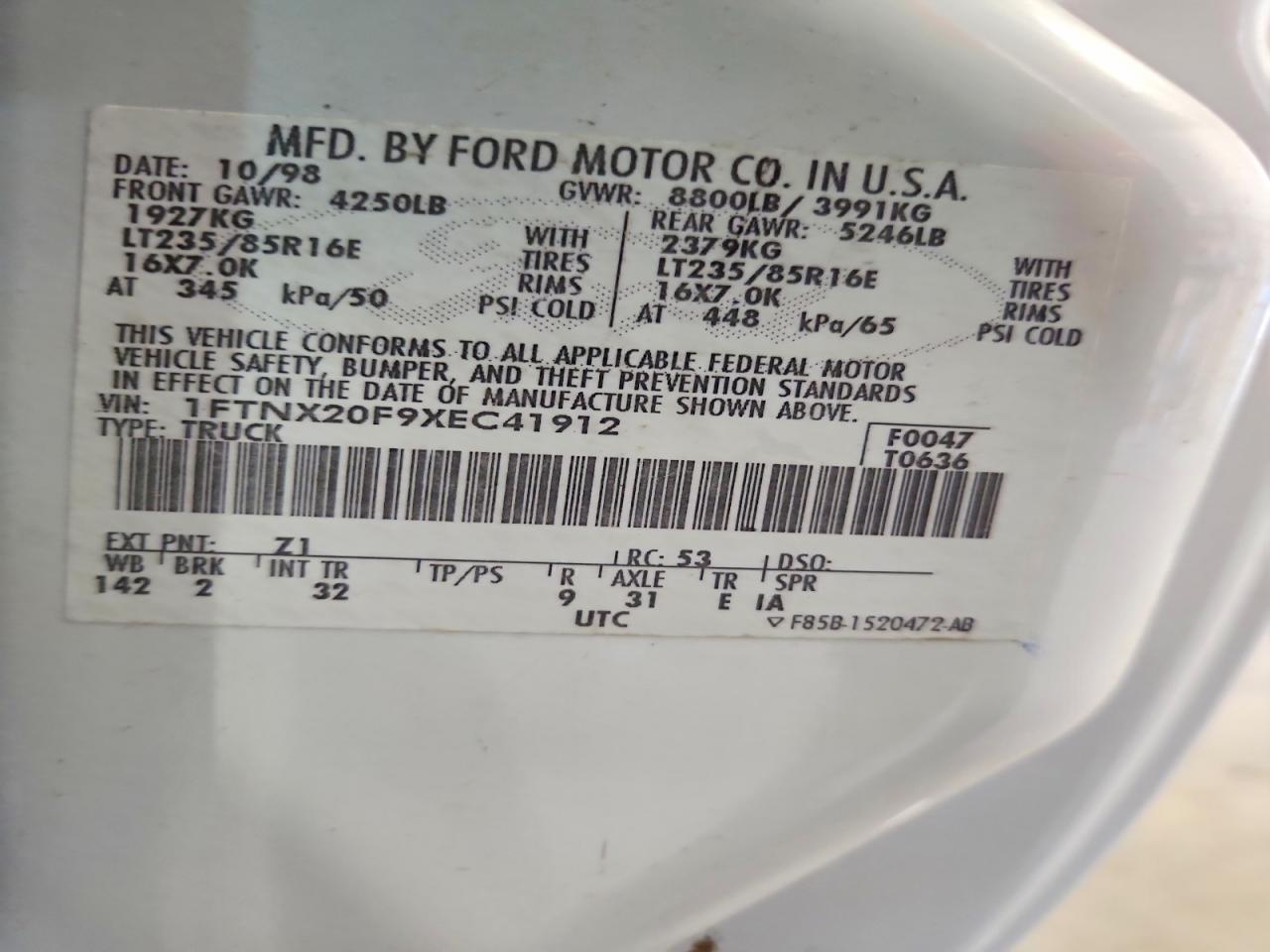 Ford F-250 Super Duty