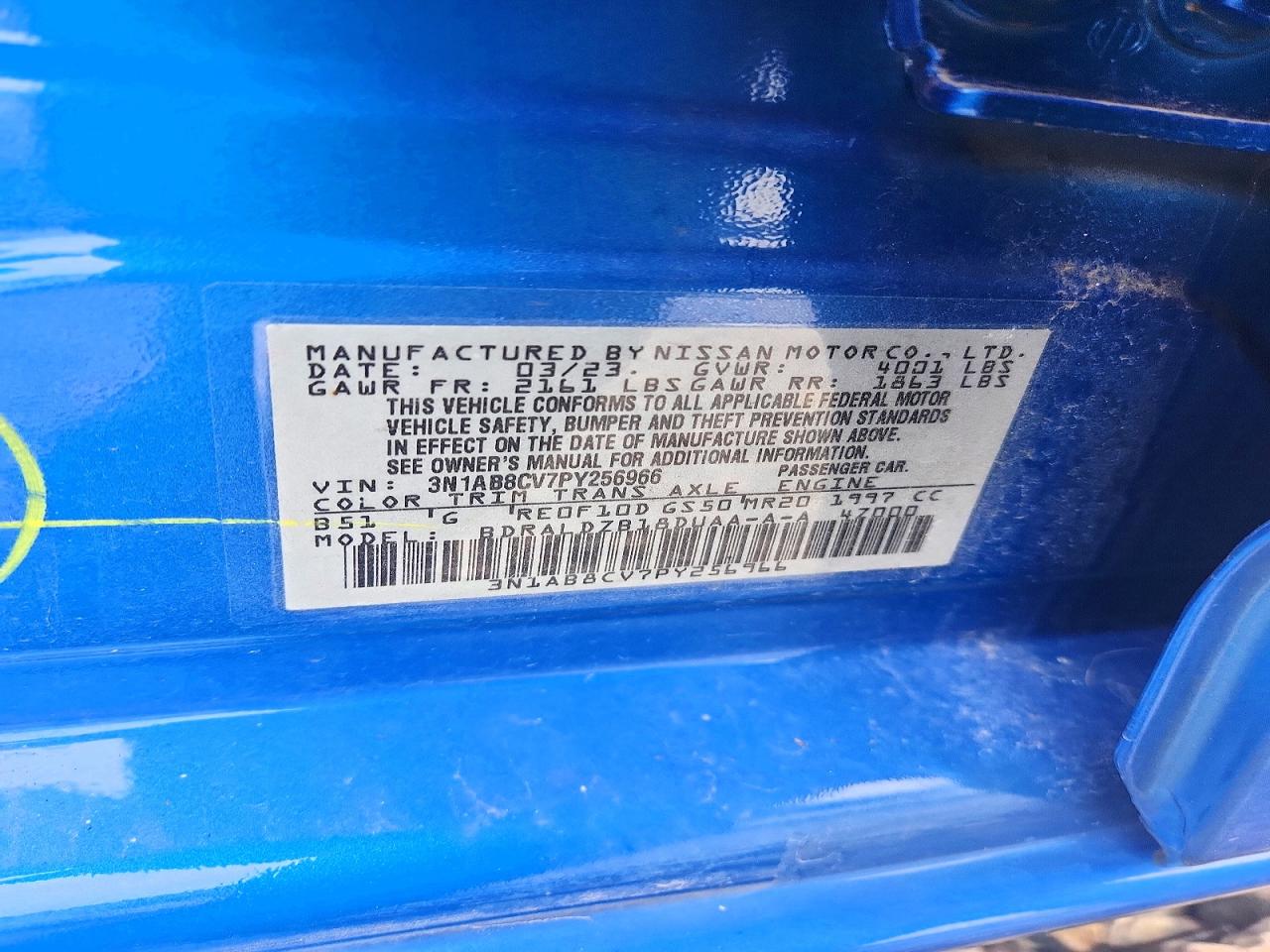Nissan Sentra