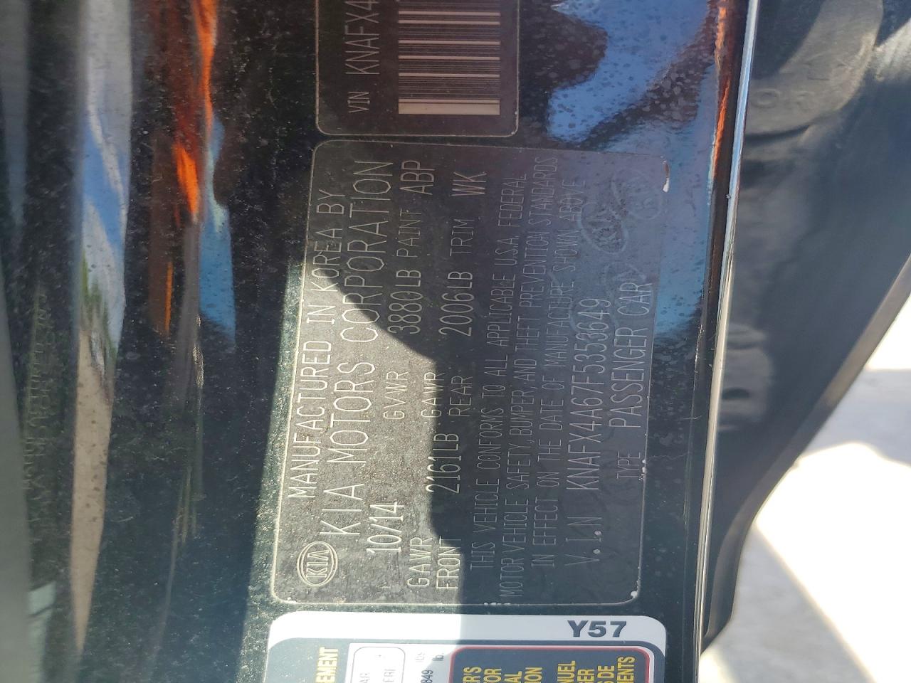 Kia Forte Lx