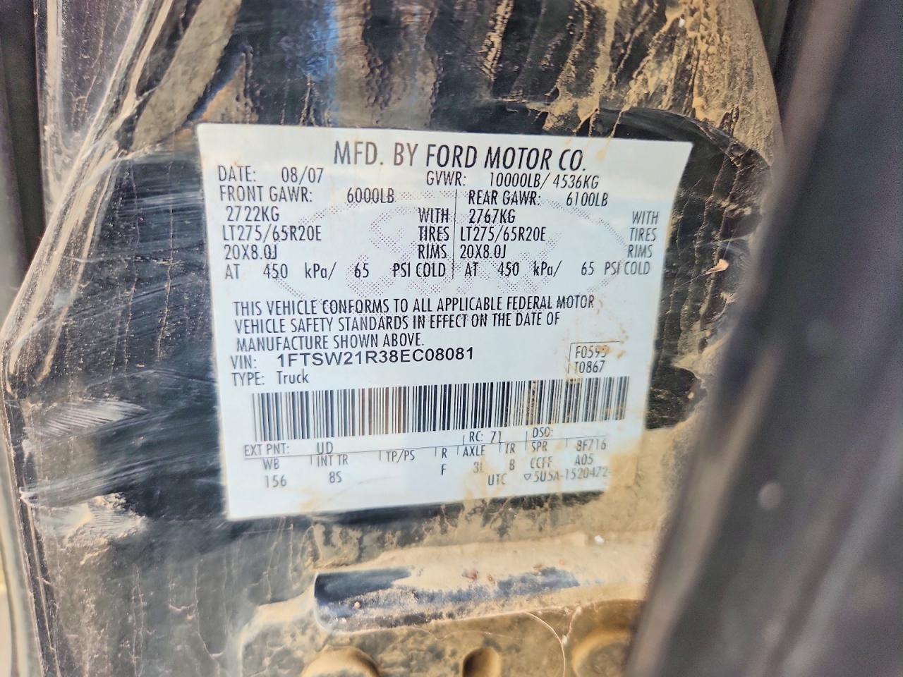 Ford F-250 Super Duty